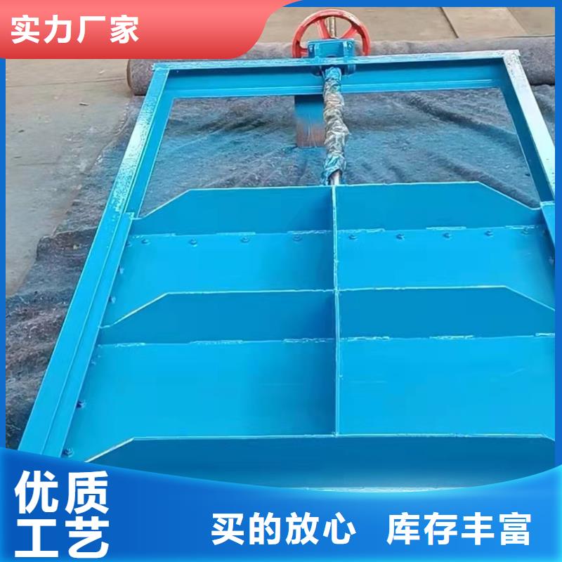 鋼閘門供應(yīng)采購(gòu)本地貨源