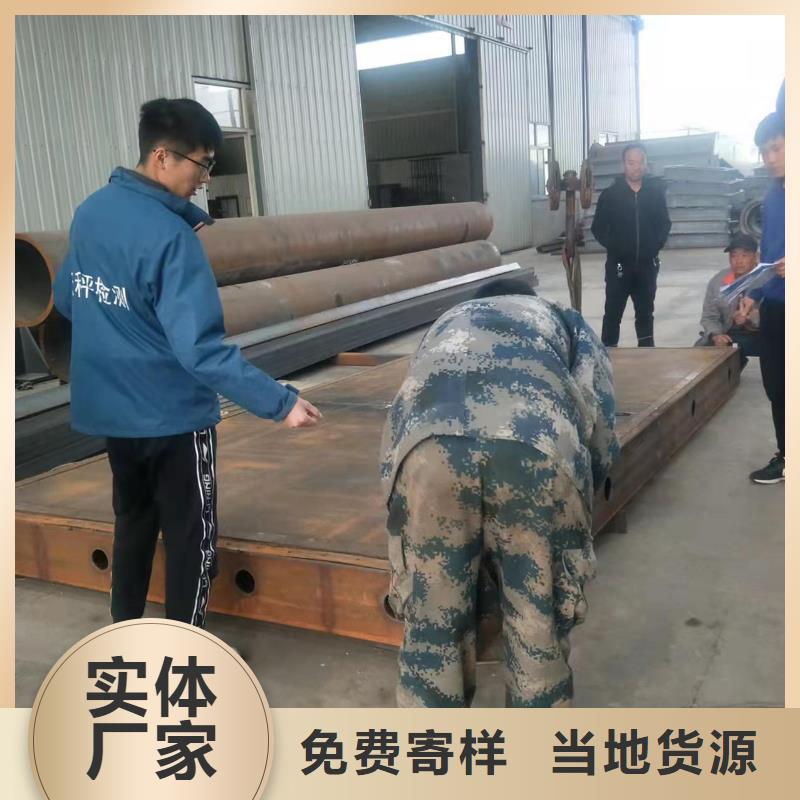 鋼閘門_清污機(jī)廠家貨源充足用心經(jīng)營