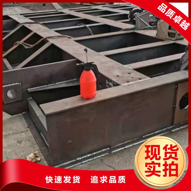 ?鋼閘門【閘門啟閉機廠家】專業(yè)品質原料層層篩選