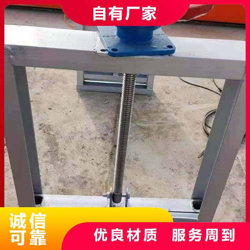 翻板閘門規(guī)格齊全當(dāng)?shù)厣a(chǎn)商