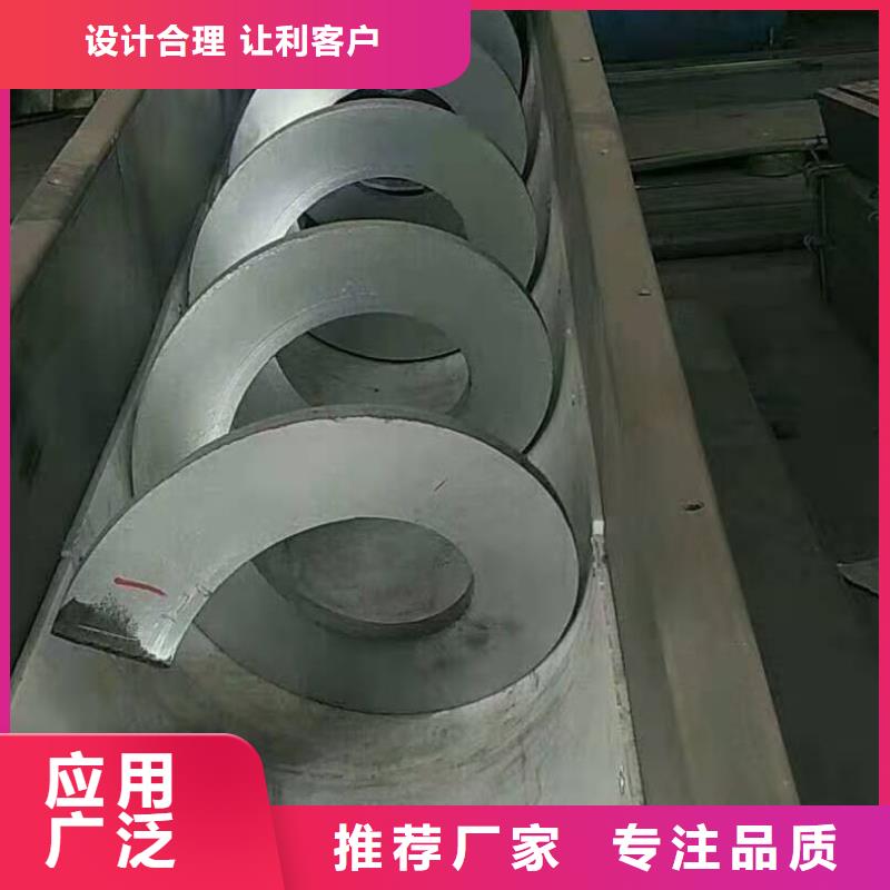 不锈钢清污机按需定制厂家现货供应
