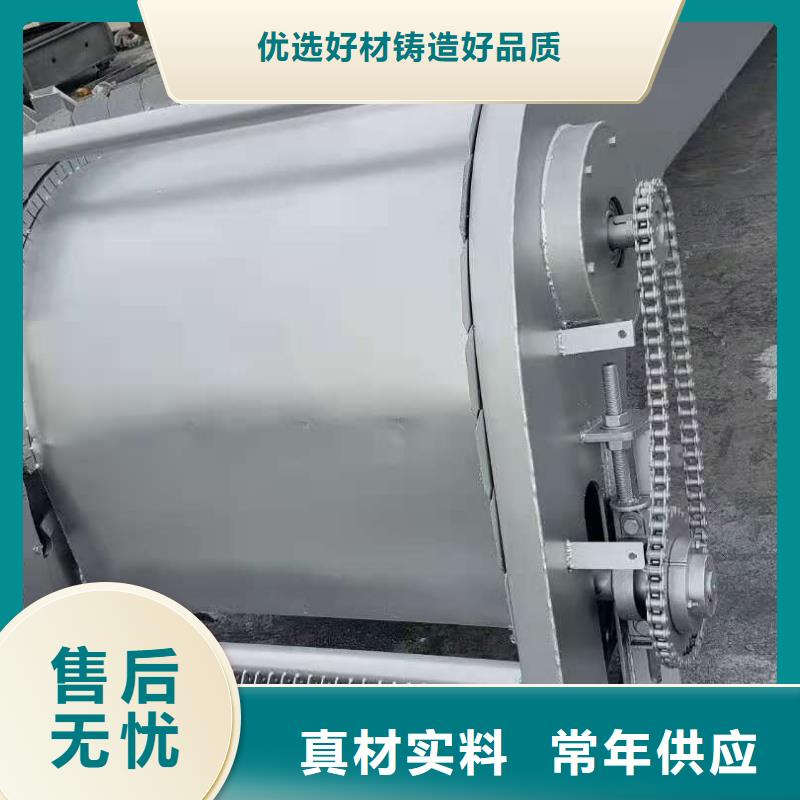不銹鋼清污機(jī)按需定制質(zhì)量可靠