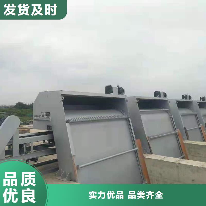 齒耙式清污機(jī)規(guī)格齊全實(shí)力優(yōu)品