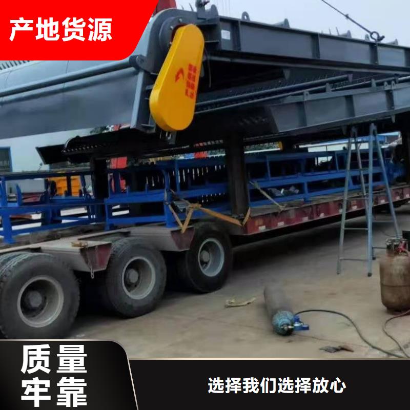 清污機(jī)_螺桿啟閉機(jī)廠家實(shí)力大廠家海量現(xiàn)貨