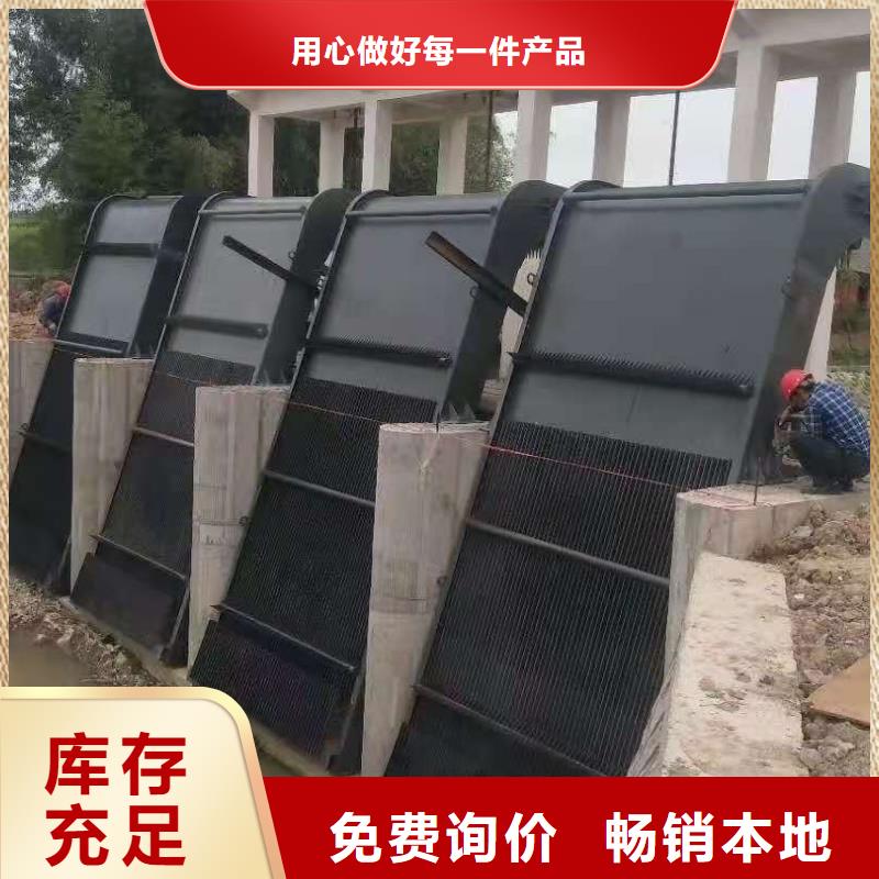 雙陽泵站清污機(jī)歡迎電詢本地品牌