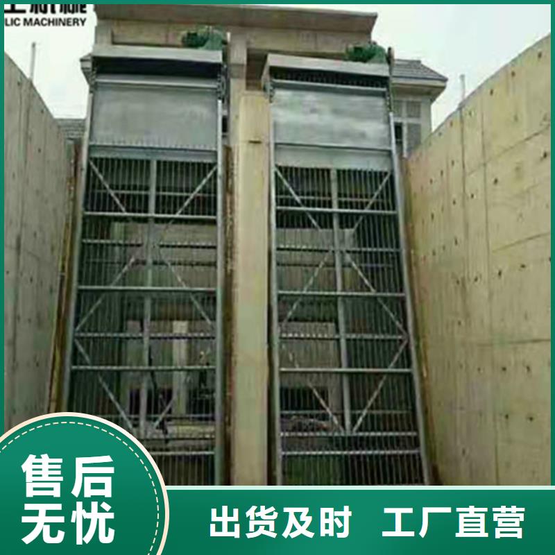 盧龍河道清污機(jī)10年經(jīng)驗(yàn)好產(chǎn)品有口碑