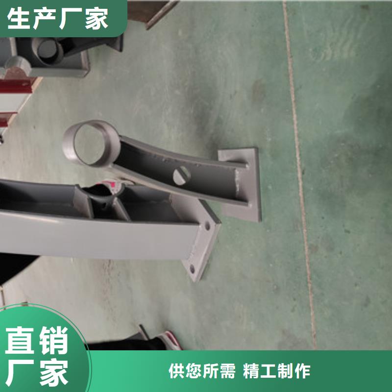桥梁不锈钢复合管栏杆规格齐全专业品质
