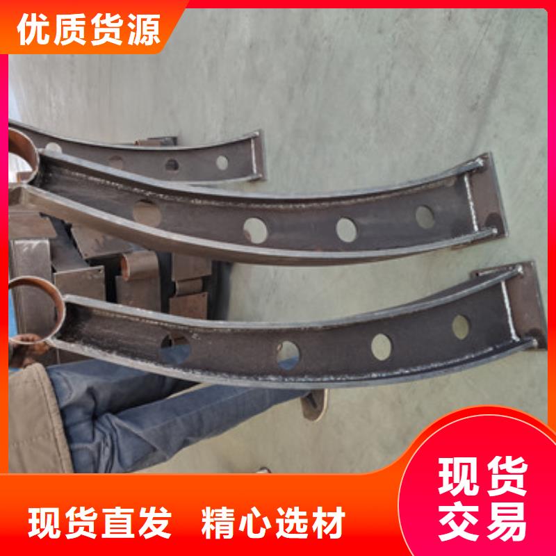 桥梁护栏加工靠谱货到付款