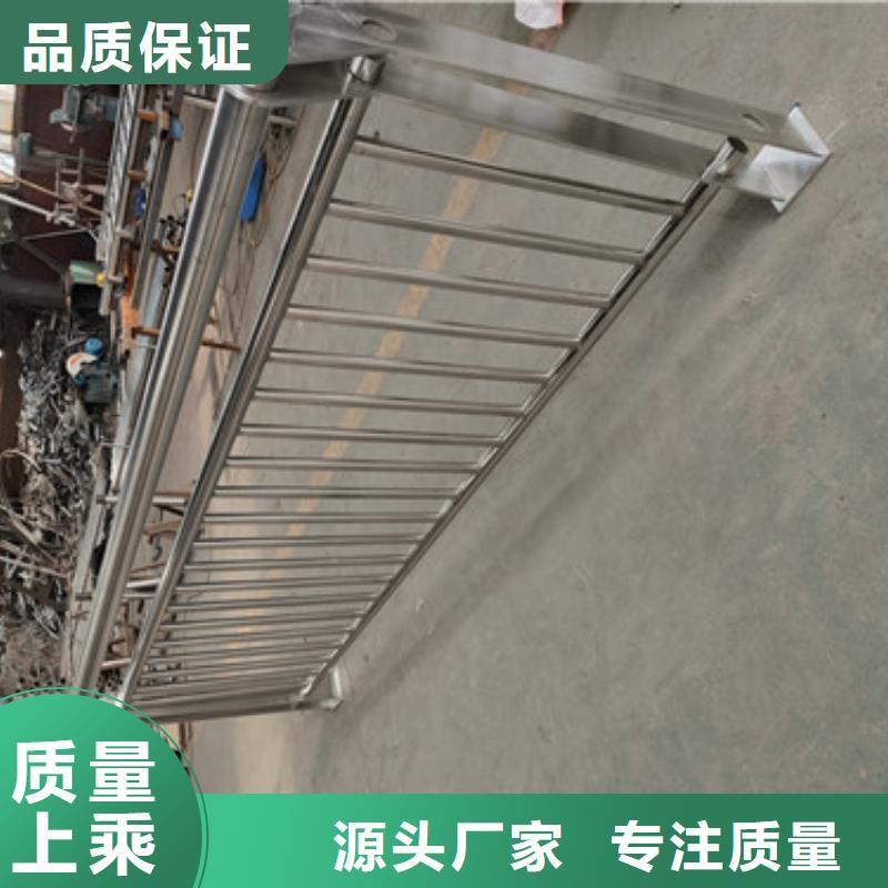 桥梁钢板栏杆价格公道价格实在