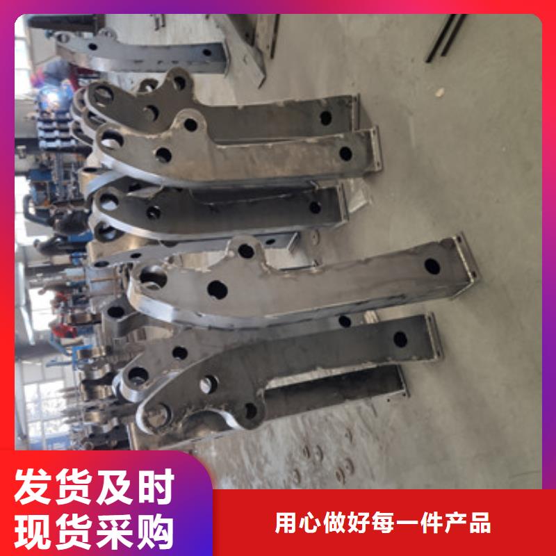 桥梁河道栏杆库存资源丰富产品优良