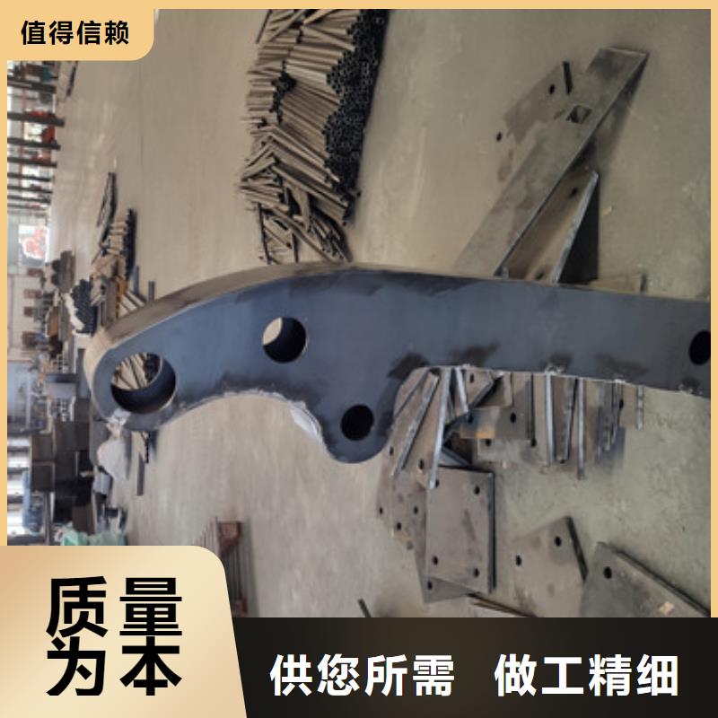 桥梁栏杆报价单定制批发
