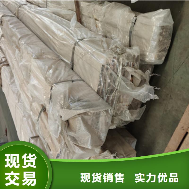 復(fù)合管鋼護(hù)欄型號(hào)齊全本地制造商