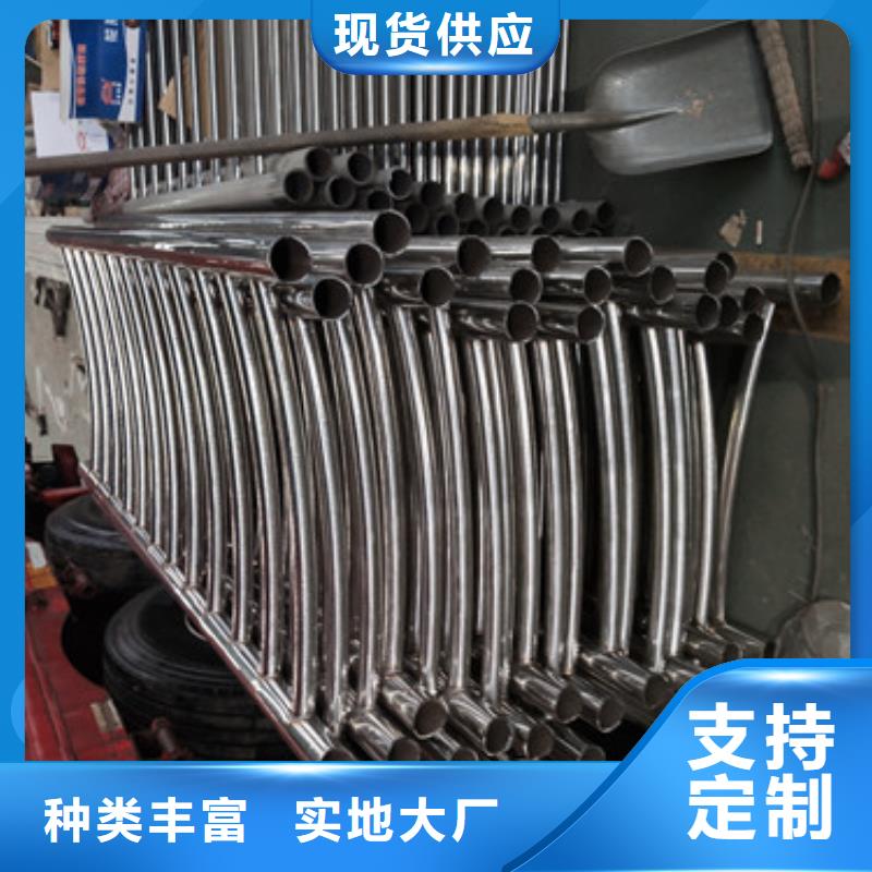 ?道路護(hù)欄型號(hào)齊全同城供應(yīng)商