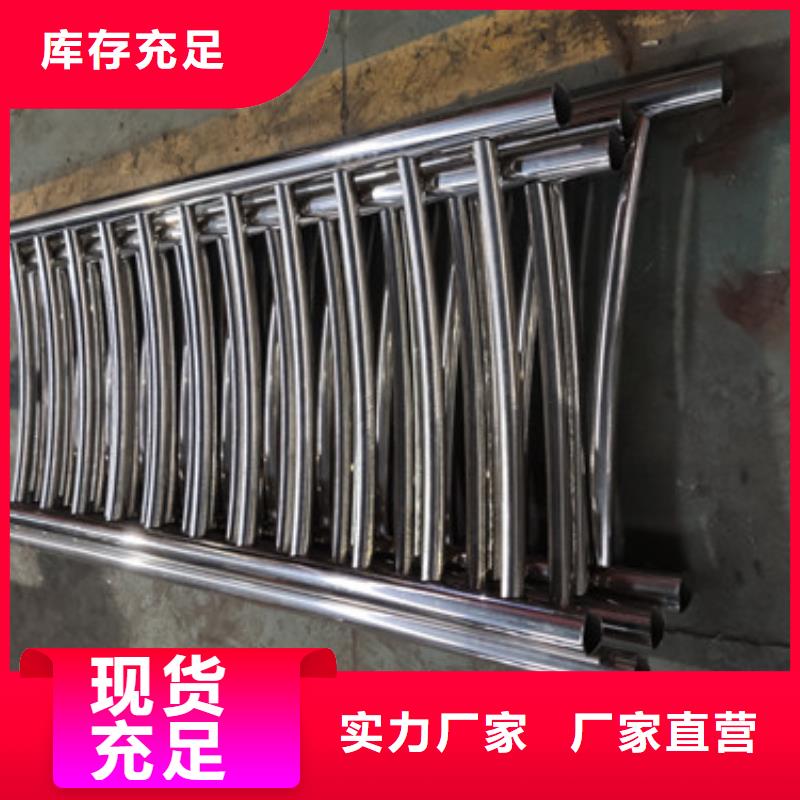 桥梁不锈钢防撞灯箱隔离栏杆价格行情送货上门