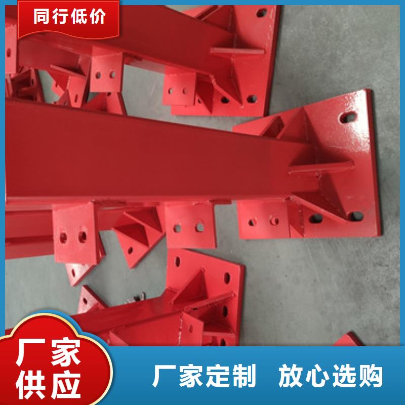 钢结构立柱防撞护栏多少钱拒绝伪劣产品