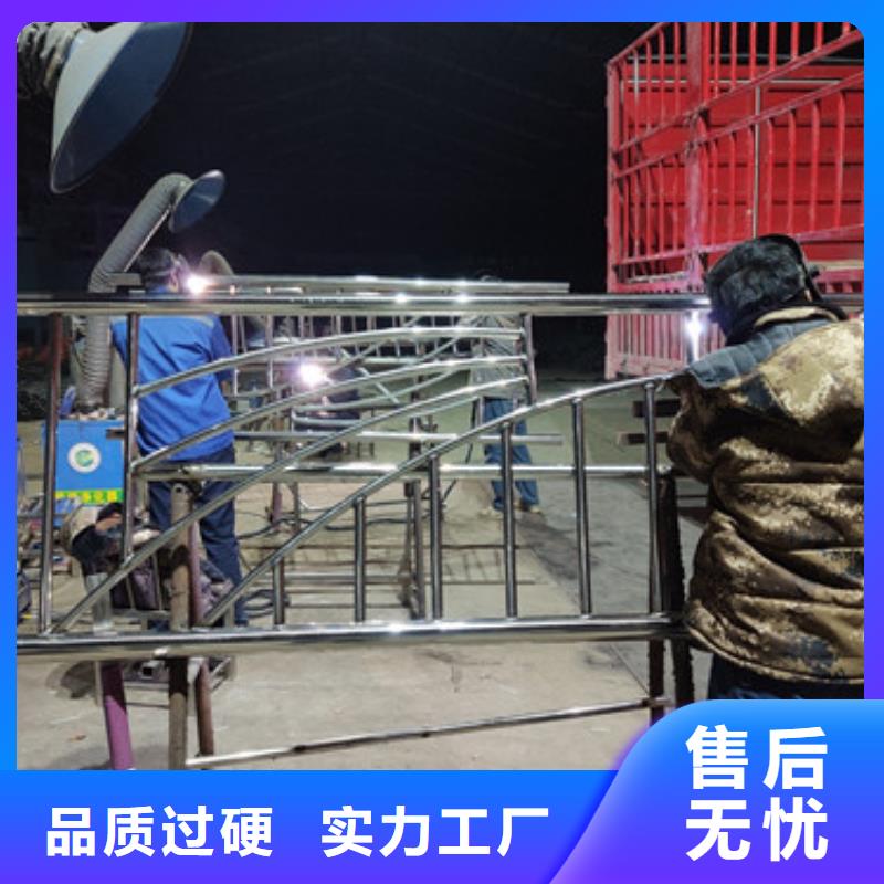 政护栏规格齐全源厂直接供货