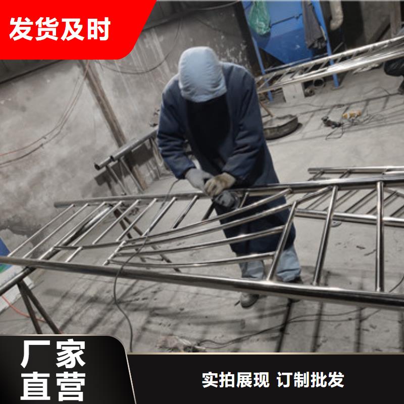 人行道不锈钢防撞灯光栏杆在线订购本地生产厂家