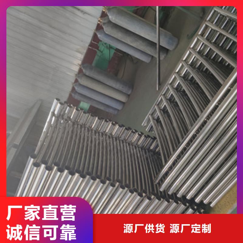 桥梁防撞护栏栏杆定做当地制造商