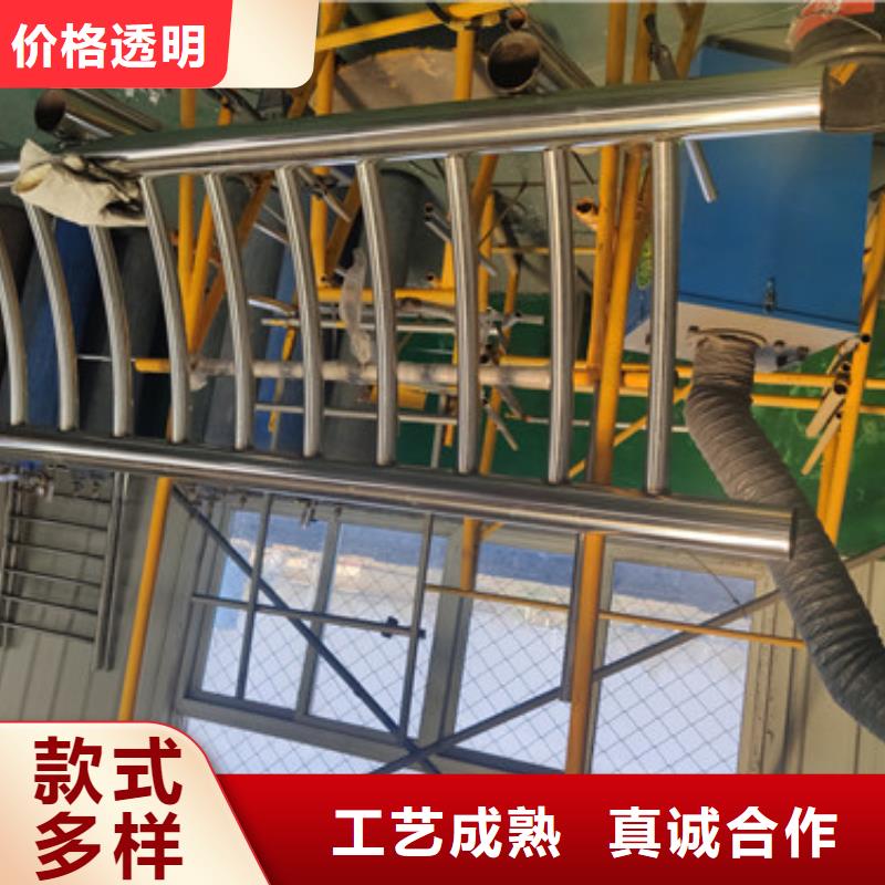 昌江县景观桥防撞栏杆现货批发高品质现货销售