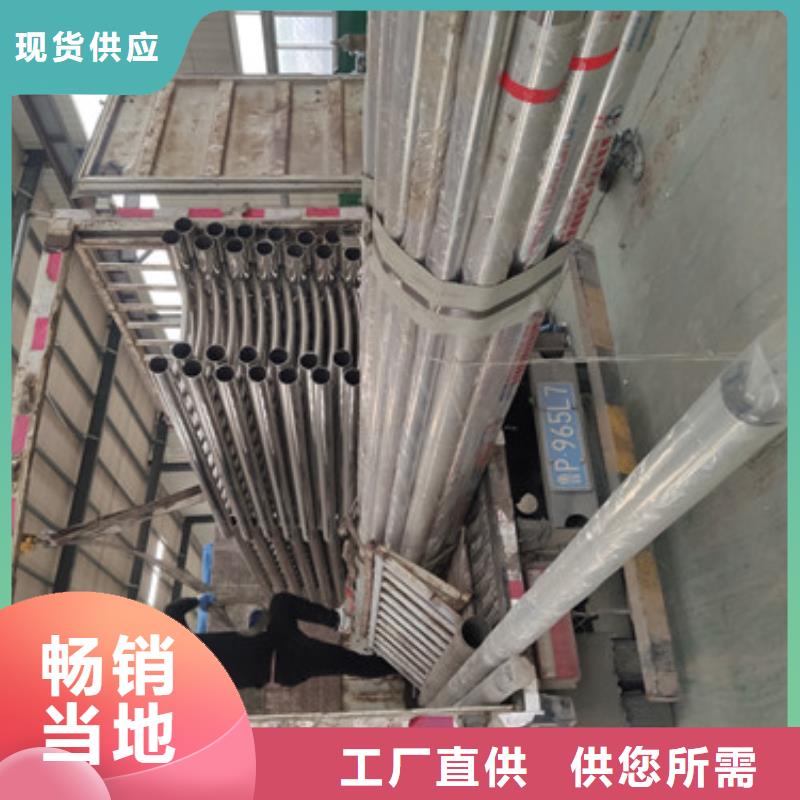 人工湖不锈钢隔离护栏报价表当地生产厂家