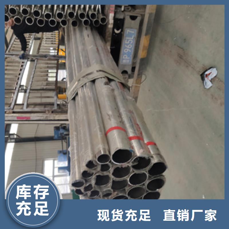 人工湖不锈钢景观护栏批发价格低源头工厂
