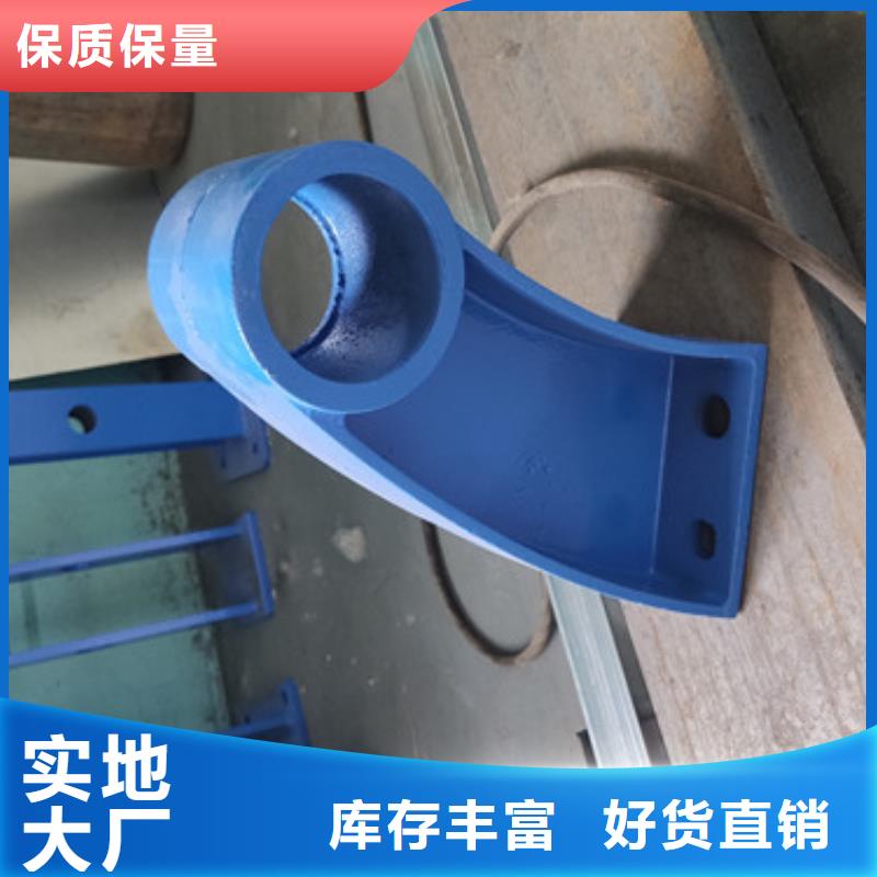 Q235镀锌喷塑护栏欢迎咨询好厂家有担当