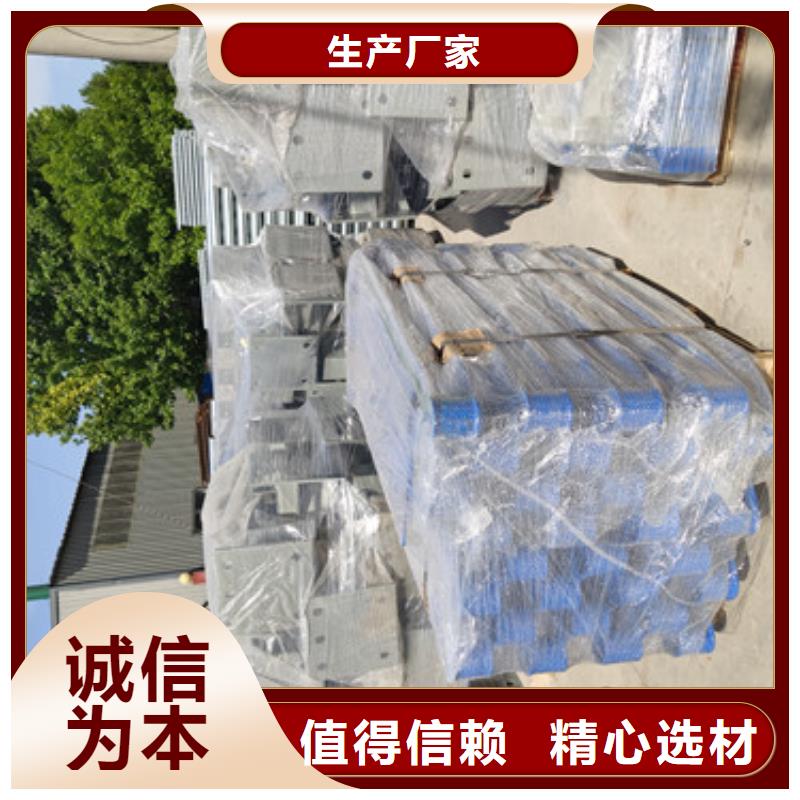 不锈钢公路护栏报价表当地品牌