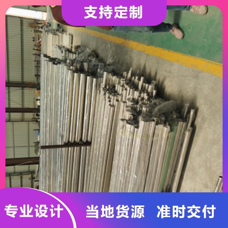 景观桥梁护栏产品报价品牌大厂家
