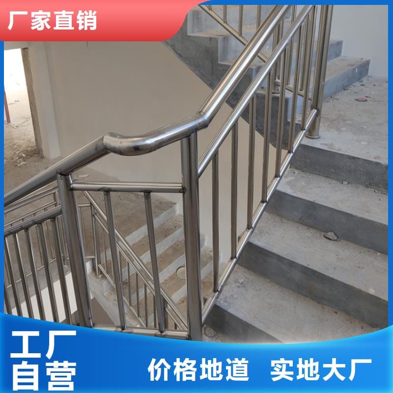 河道防撞护栏价格优惠实力公司