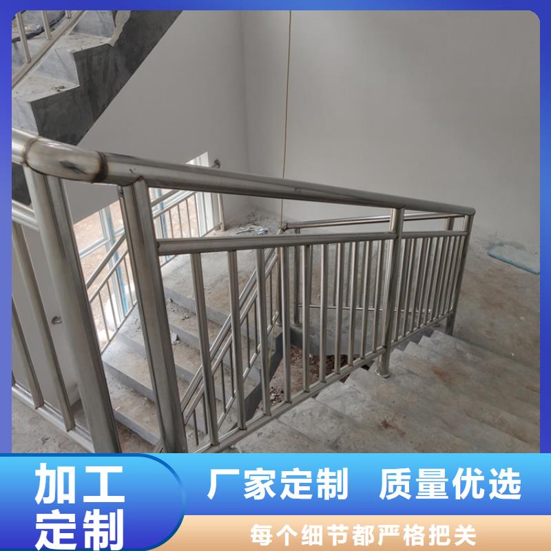 人行道不锈钢复合管栏杆技术精湛同城货源