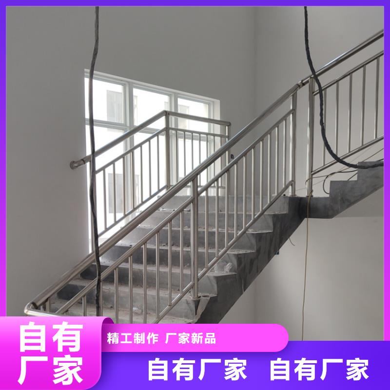河道桥梁防撞护栏多少钱一米好品质选我们