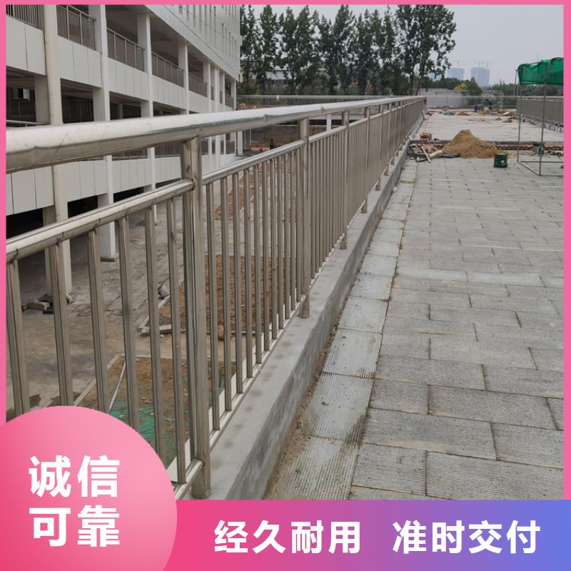铝合金灯光护栏氟碳漆欢迎来电咨询值得买