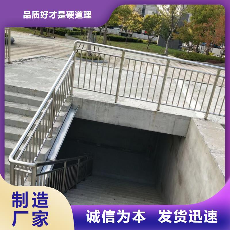 桥梁防撞不锈钢隔离护栏型号齐全贴心服务