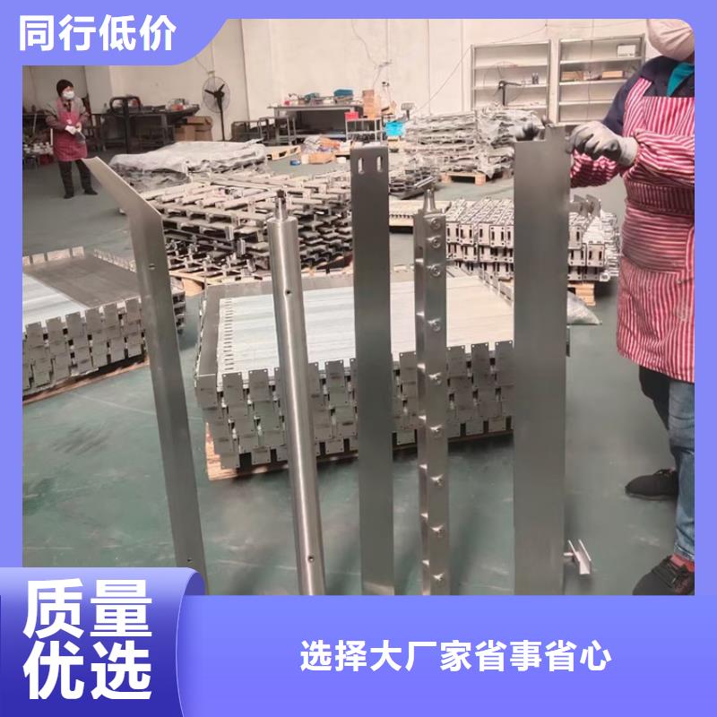河道景觀護(hù)欄施工單位產(chǎn)地貨源