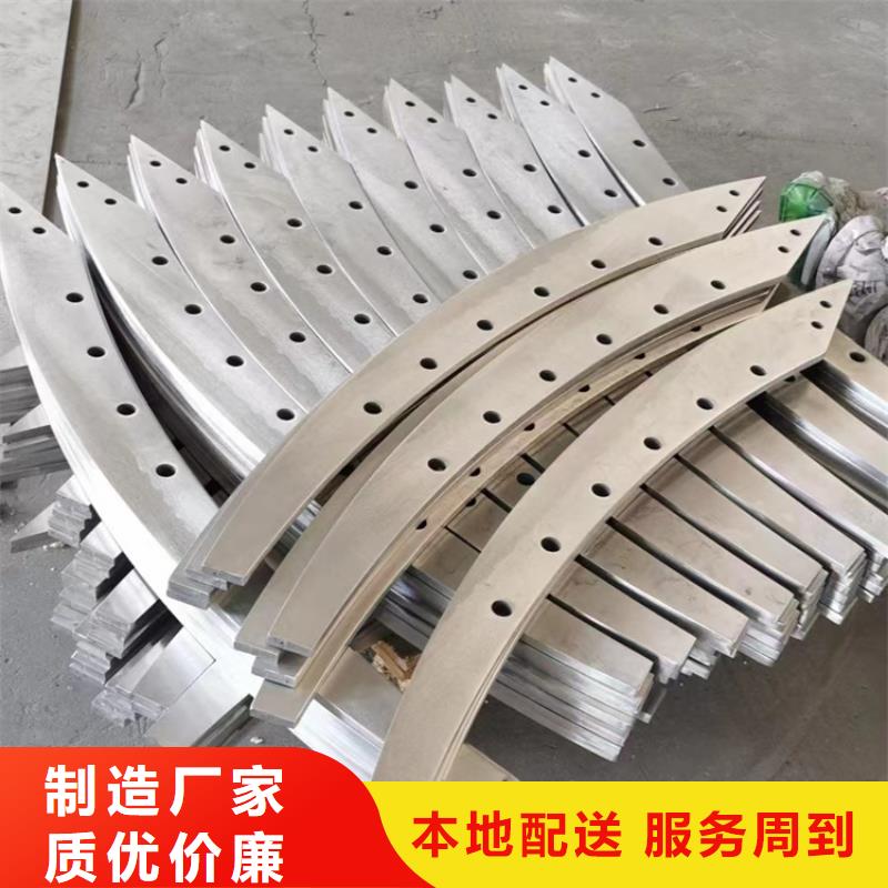 天橋不銹鋼氟碳漆欄桿歡迎咨詢(xún)免費(fèi)獲取報(bào)價(jià)