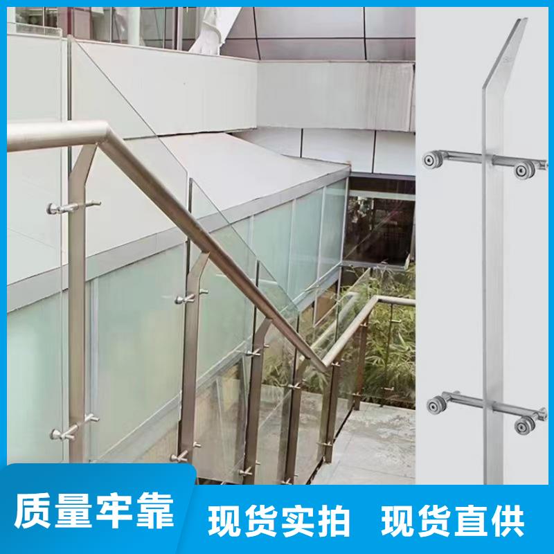 河道不銹鋼氟碳漆護(hù)欄各種規(guī)格本地供應(yīng)商