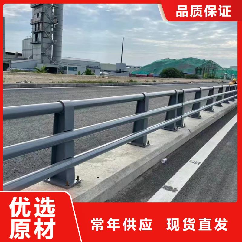 靠墻扶手支持定制同城貨源