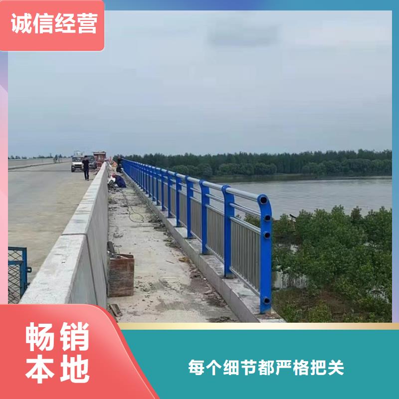 防撞桥梁护栏定制免费获取报价