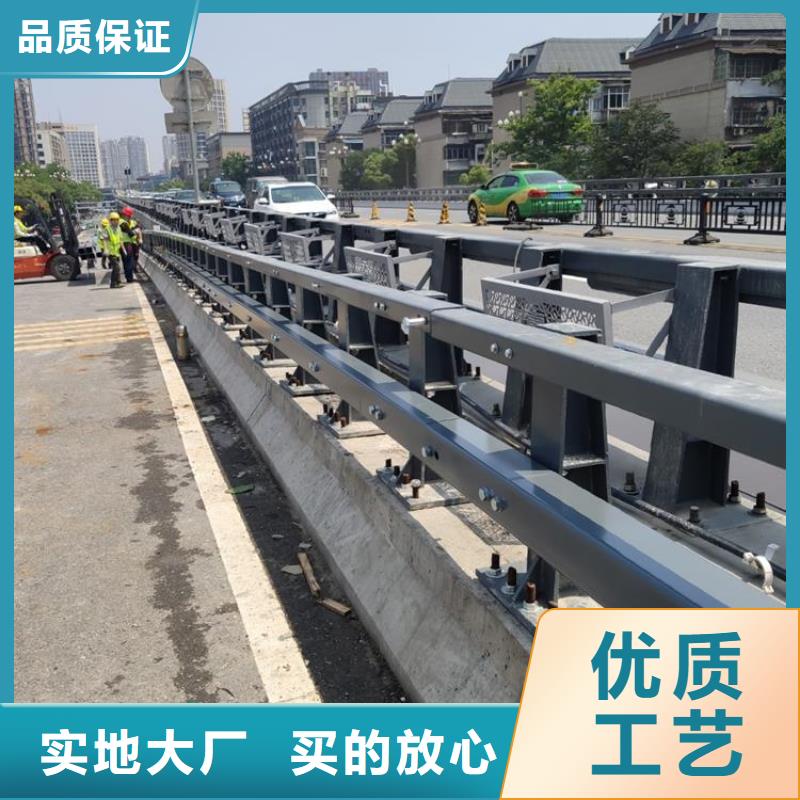 河道不锈钢复合管栏杆精工制造好产品价格低