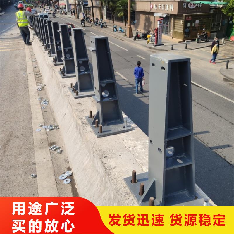 橋梁防撞護(hù)欄柱值得您的信賴當(dāng)?shù)厣a(chǎn)廠家