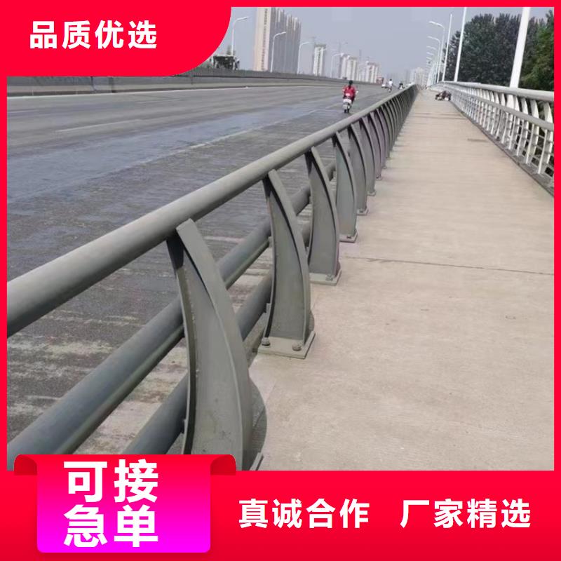 桥梁护栏道路防撞护栏型号齐全好货有保障