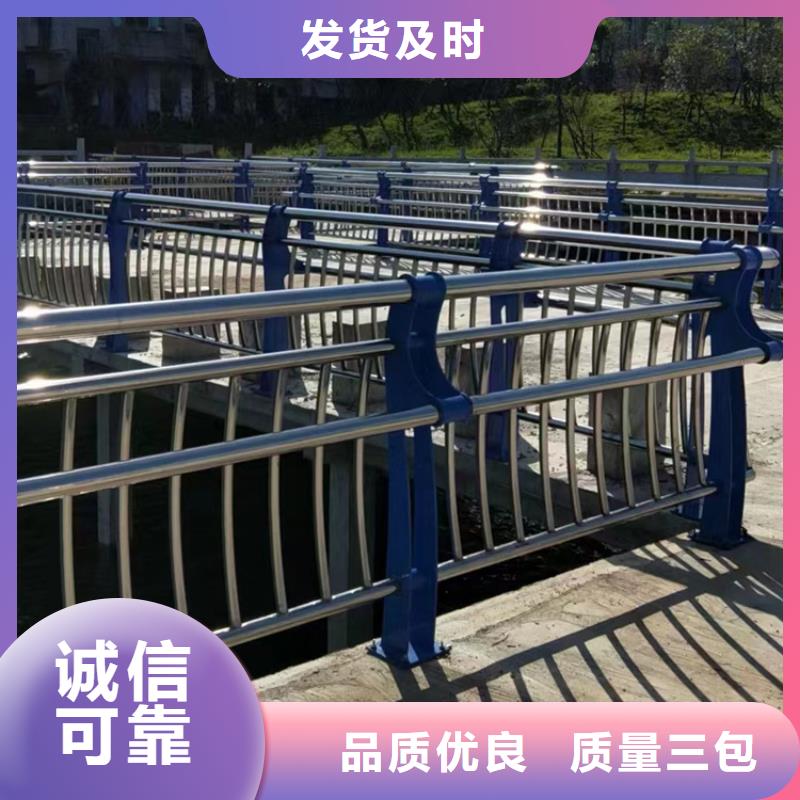 小桥梁护栏现货检验发货