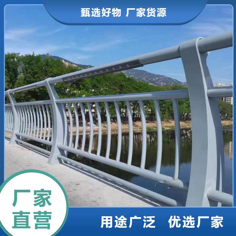 阳台栏杆库存资源丰富资质认证