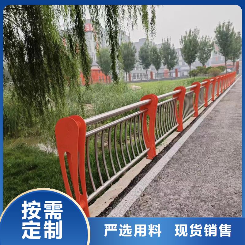 人行道不锈钢隔离栏杆在线订购工厂认证