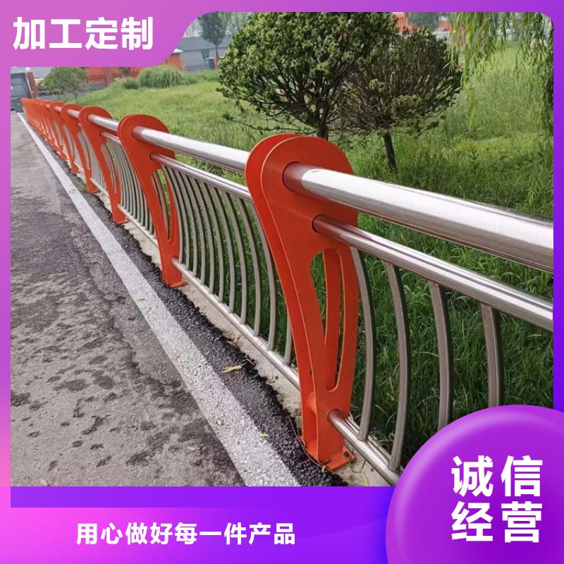 河岸防撞护栏欢迎来电咨询同城厂家