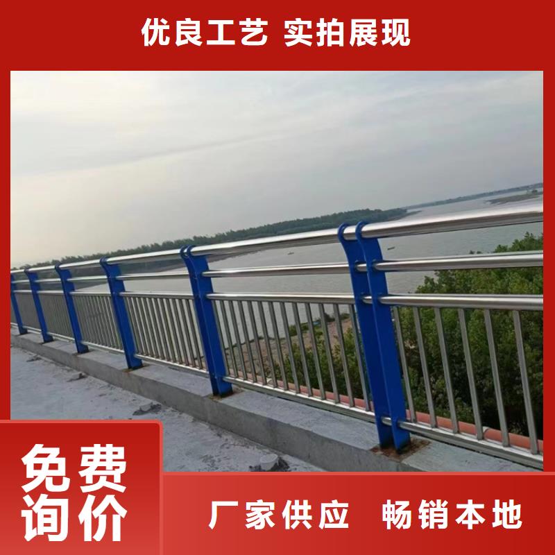 人行道不锈钢防撞隔离仿木栏杆产品报价好厂家有担当