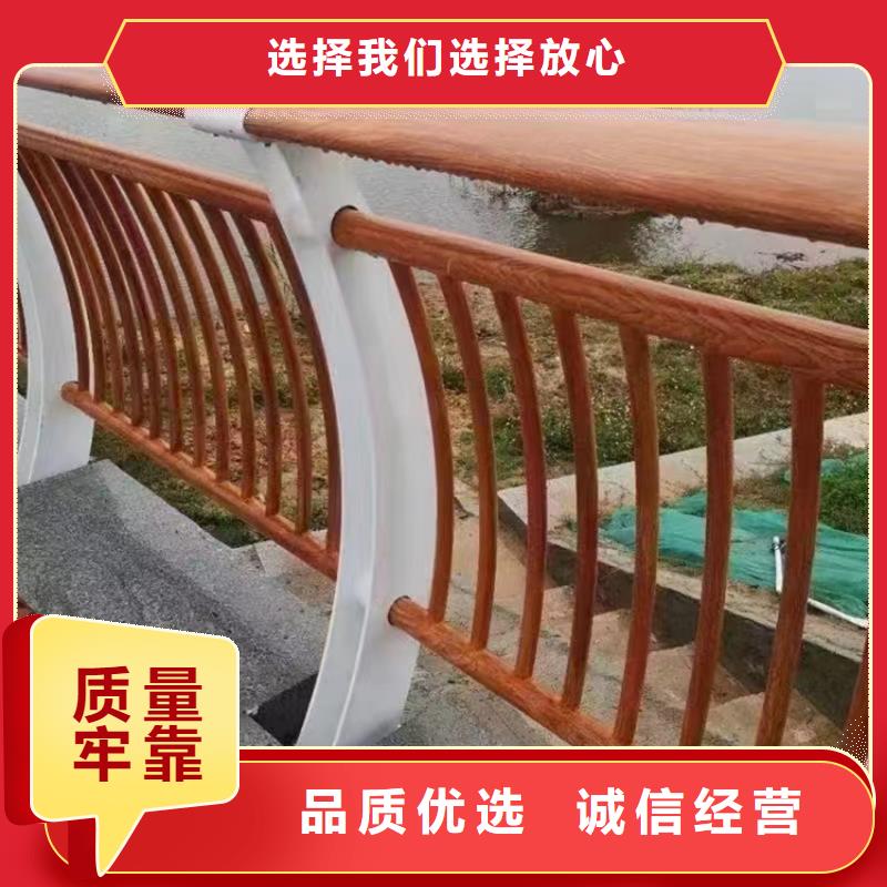 桥梁防撞不锈钢防撞隔离护栏报价单厂家直销值得选择