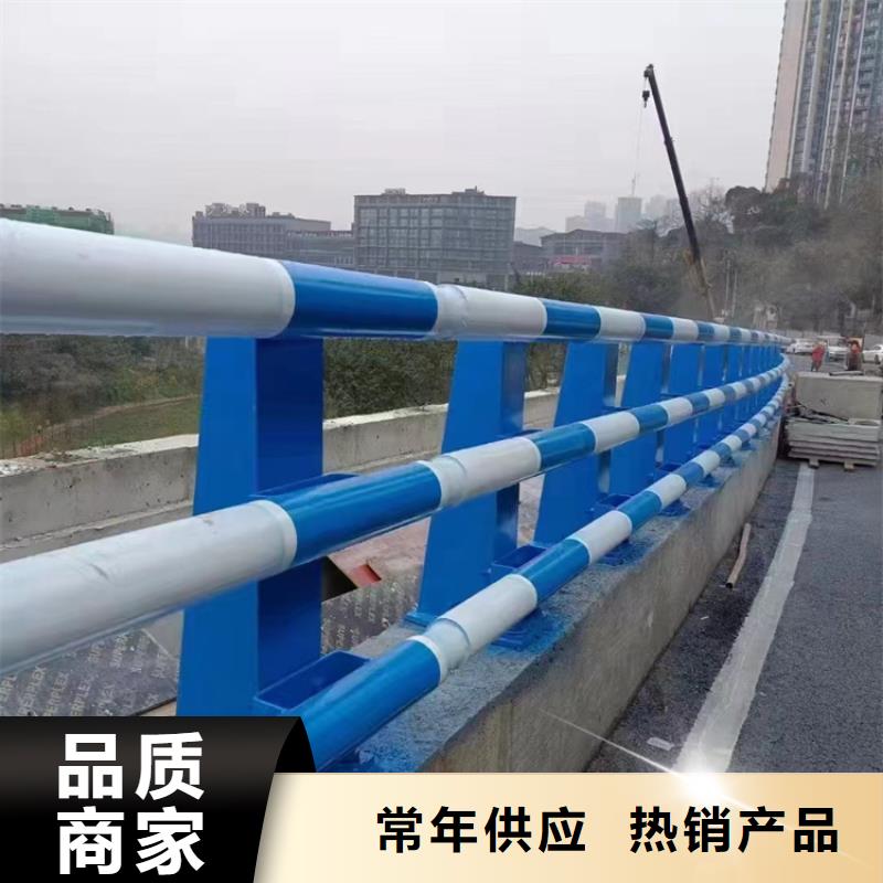 道路防撞护栏制作本地供应商