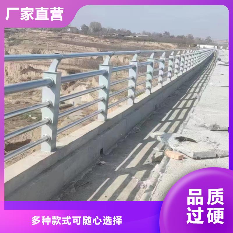 过街天桥防撞护栏制作量大从优