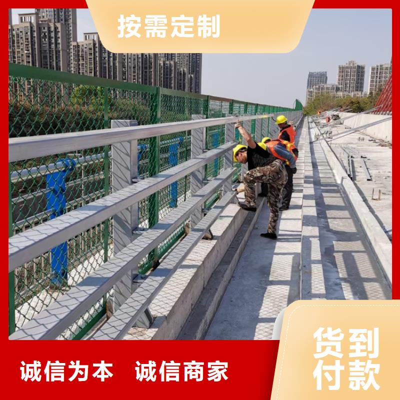 ?不銹鋼防撞護(hù)欄歡迎選購(gòu)本地服務(wù)商